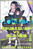 CLOTH ROAD 2