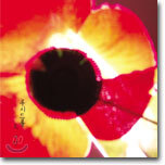 루시드 폴 (Lucid Fall) 2집 - 오, 사랑 [재발매][리마스터링]