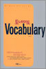 토네이도 VOCABULARY