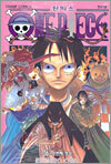 원피스 ONE PIECE 36