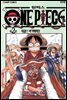 원피스 02