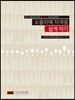 소믈리에 자격증 쉽게 따기