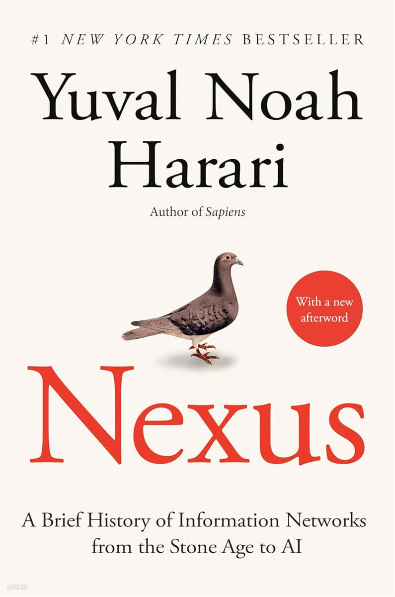 Nexus (미국판)