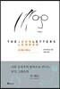 존 레논 레터스