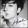 로이킴 2집 - Home