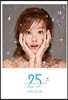 송지은 - 미니앨범 1집 : 25 (스물다섯) [A 버전]