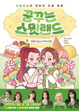 상품명