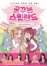 상품명
