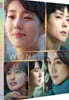 원더랜드 (1Disc, 렌티큘러 풀슬립 700장 넘버링 한정판) : 블루레이