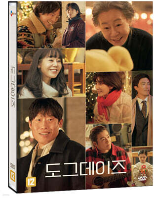 도그데이즈 (1Disc)