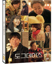 도그데이즈 (1Disc)