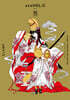 CLAMP PREMIUM COLLECTION xxxHOLiC(홀릭) 15