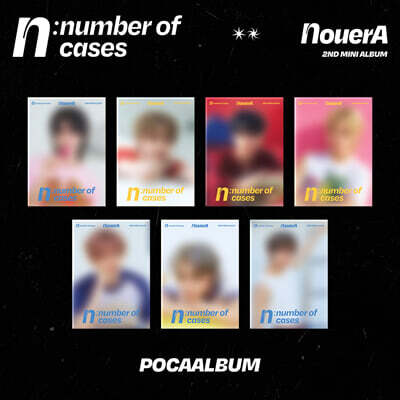 NouerA (누에라) - 미니앨범 2집 [n: number of cases][POCAALBUM][7종 중 1종 랜덤발송]