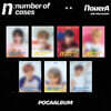 NouerA (누에라) - 미니앨범 2집 [n: number of cases][POCAALBUM][7종 중 1종 랜덤발송]