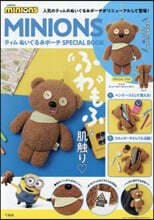 MINIONS ティム ぬいぐるみポ-チ SPECIAL BOOK