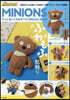 MINIONS ティム ぬいぐるみポ-チ SPECIAL BOOK