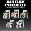 올데이 프로젝트 (ALLDAY PROJECT) - The Debut Single 'FAMOUS' [CARTOON ver.][5종 중 1종 랜덤발송]