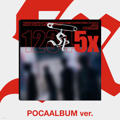 원어스 (ONEUS) - 미니앨범 11집 : 5x [POCAALBUM ver.]