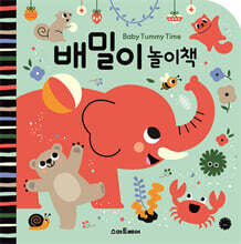 상품명