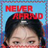 니나 (NINA) - 1st Mini Album : NEVER AFRAID