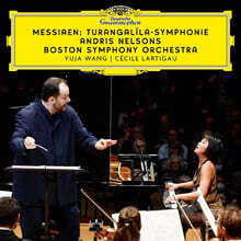 Andris Nelsons 메시앙: 투랑갈릴라 교향곡 (Messiaen: Turangalila-Symphonie)