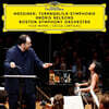 Andris Nelsons 메시앙: 투랑갈릴라 교향곡 (Messiaen: Turangalila-Symphonie)