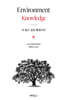 더 알고 싶은 환경지식