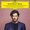 Andre Schuen 모차르트 앨범 (Mozart)