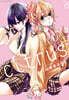 시트러스 플러스 citrus+ 6