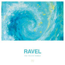 Pascal Roge 라벨: 피아노 작품집 (Ravel: The Piano Works) [블루 컬러 LP]