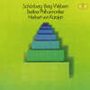 Herbert von Karajan 쇤베르크 / 베르크 / 베베른 (Schoenberg / Berg / Webern) [4LP 박스세트]