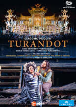 Marco Armiliato 푸치니: 오페라 `투란도트` (Puccini: Turandot)