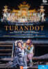 Marco Armiliato 푸치니: 오페라 `투란도트` (Puccini: Turandot)