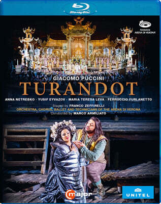 Marco Armiliato 푸치니: 오페라 `투란도트` (Puccini: Turandot)