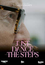 다큐멘터리 `한스 반 마넨: 저스트 댄스 더 스텝스` (Hans Van Manen: Just Dance The Steps)