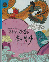 상품명