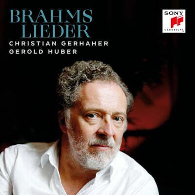 Christian Gerhaher 브람스: 가곡집 (Brahms: Lieder Album)