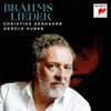 Christian Gerhaher 브람스: 가곡집 (Brahms: Lieder Album)