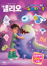 상품명
