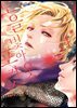 [비비] 노을빛 아웃포커스 long take (개정판)