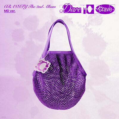CRAVITY (크래비티) - 2집 : Dare to Crave [MD ver.]