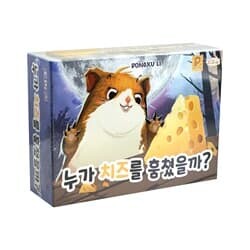 상품명