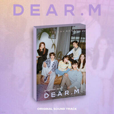 (Dear.M) (KBS joy ȭ) OST
