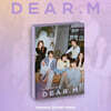 디어엠(Dear.M) (KBS joy 월화드라마) OST