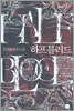 하프 블러드 4