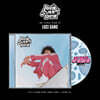 루시 갱 (Luci Gang) - Home Sweet Home