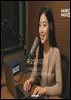 하오빛 라디오