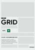 2026 그리드 GRID 화학1 (하) (2025년)