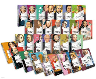 New 수학자가 들려주는 수학 이야기 1~30 세트