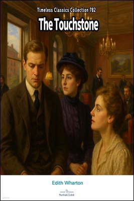 The Touchstone